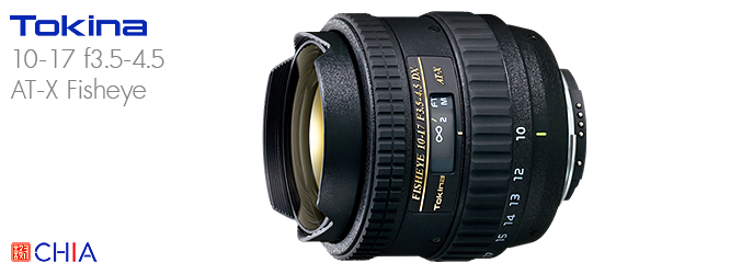 Lens Tokina 10-17 f35-45 AT-X Fisheye
